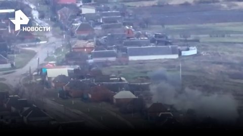 Битва на границе с Белгородской областью: росгвардейцы разносят позиции ВСУ / РЕН Новости
