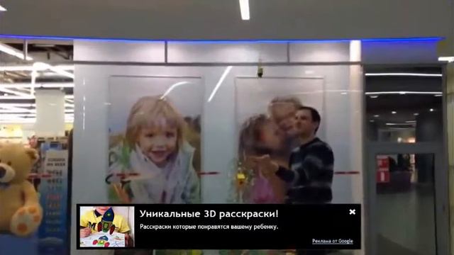 Купить летающий миньон смотреть онлайн