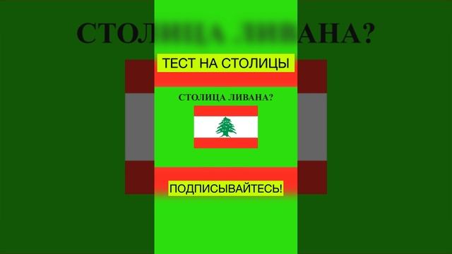 Полный выпуск смотрите на нашем канале!