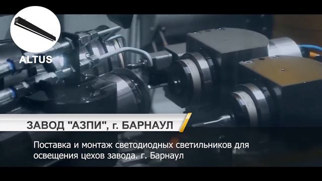 Видеообзор проектов освещения Steckermann