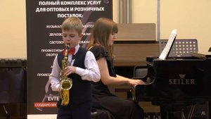 В.Гамалия – «Концертное интермеццо»