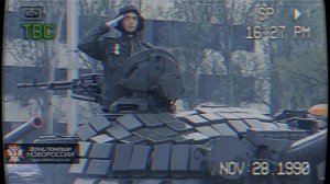 The First Lighthouse - Red Army ZOV EDIT