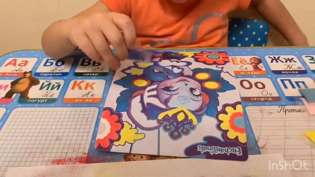 Набор аппликаций Enchantimals смотреть онлайн