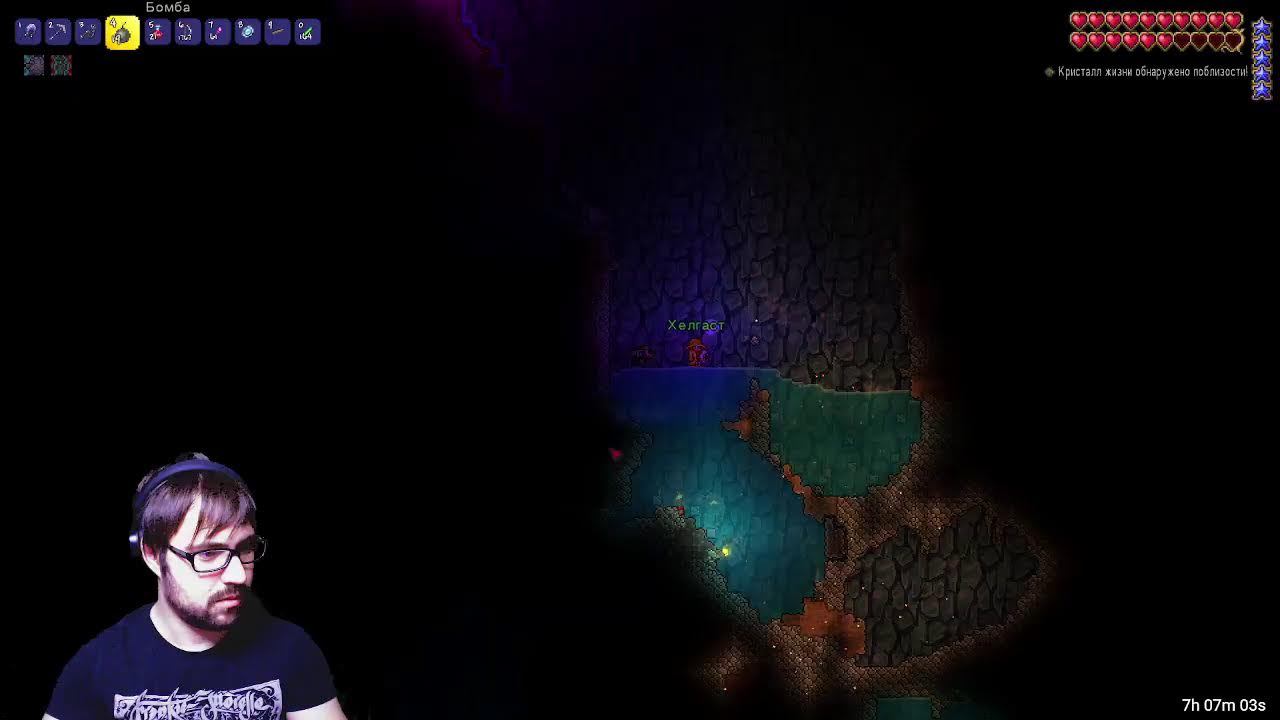 Террария, заходи к нам(◉◡◉)Приятного просмотра) смотреть онлайн