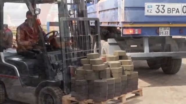 Ролик для презентации про Ерейментауский район смотреть онлайн