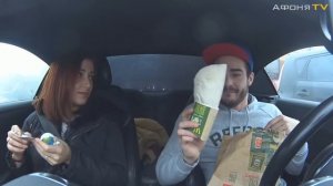 #1 Анекдоты от Афоня TV (часть 1)