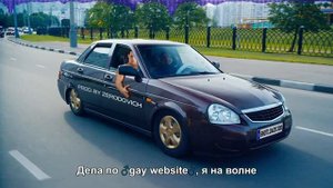 Тимати   Баклажан Right Version♂ Gachi Remix