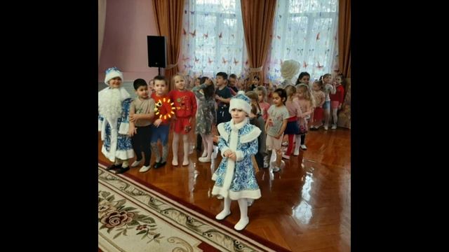 День Деда Мороза и Снегурочки смотреть онлайн