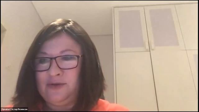 "Адам и Хава: анатомия любви". Лецкция Эстер Розенсон смотреть онлайн