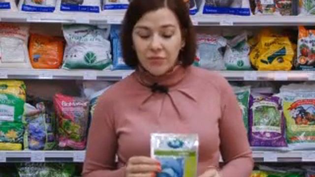 Семена профессиональные семена Syngenta смотреть онлайн