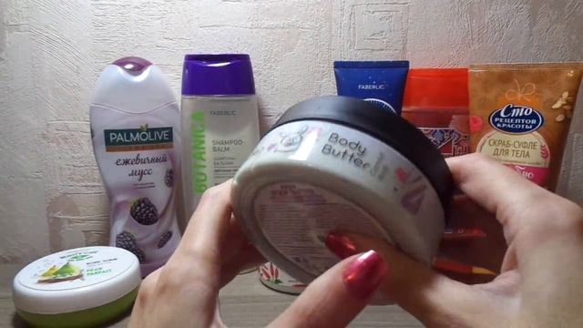 Выбираю уход на конец ноября и на декабрь. смотреть онлайн