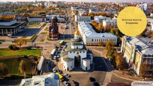 22 Повт обобщ урок Русь в середине XII – начале XIII в, 6 кл