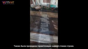 Ремонт бегущей строки