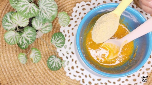 معلقه خل/قولي وداعآ لتشققات وخشونه القدمين مجربة مني شخصيآ تقشير تنعيم ترطيب وتبيض فوري هتشوفي بنفس смотреть онлайн