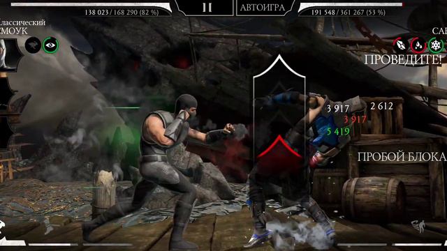 164 этаж смертельной Эденийской башни золотом без снаряжения какой либо башни. смотреть онлайн