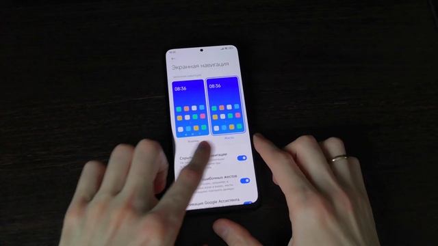 MIUI 13 XIAOMI.EU. Установка и обзор прошивки. Установил на POCO F3 смотреть онлайн