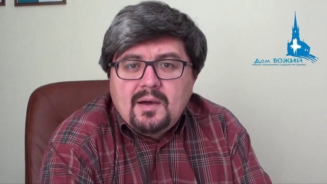 МЫ НЕ МОЖЕМ САМОСТОЯТЕЛЬНО ПОБЕДИТЬ ГРЕХ смотреть онлайн