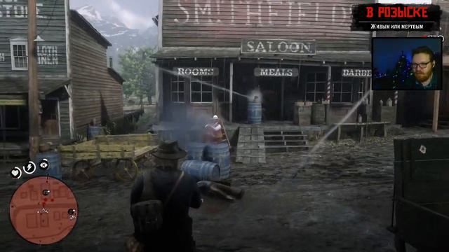 Красный мертвый ...что-то там 2! | Red Dead Redemption 2 | Часть1 смотреть онлайн