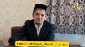 "Sunnatga muofiq(Uylanish)qanday boladi shu haqida" RUSTAMJON DOMLA