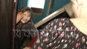 СМЕЛЫЧ - Никак не живём