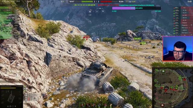 Противостояние на Глобальной карте World of Tanks Стрим 2022 Youtube Gamer Ютуб геймер