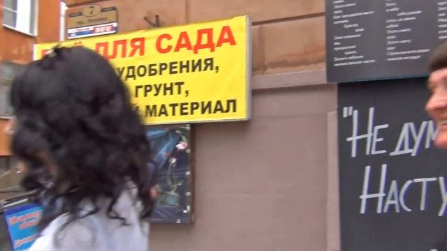 Карелия - это Когнитивный Диссонанс смотреть онлайн