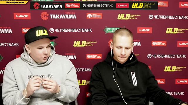 TAKAYAMA ULD WINTER DRIFT CUP 2024. 2 ЭТАП. КВАЛИФИКАЦИЯ смотреть онлайн