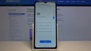Как ускорить работу Samsung Galaxy A32 / Оптимизировать Samsung Galaxy A32