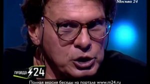 Алексей Воевода: «Нам надо охранять свои бобы»