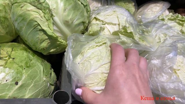 ЦЕНЫ В РОССИИ СЕГОДНЯ НА ПРОДУКТЫ ПИТАНИЯ / МАГАЗИН МАГНИТ