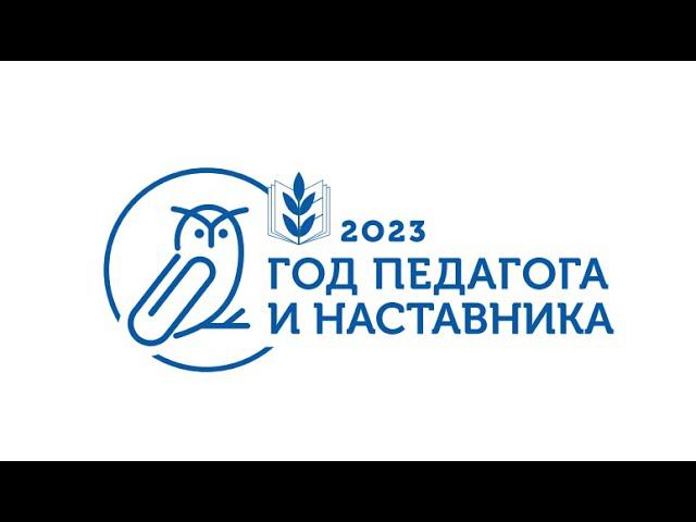 Интервью с преподавателями ВСГИК: 2 серия - Савельева Людмила Васильевна