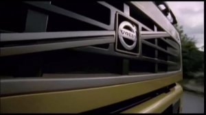 Ария   Дальний свет