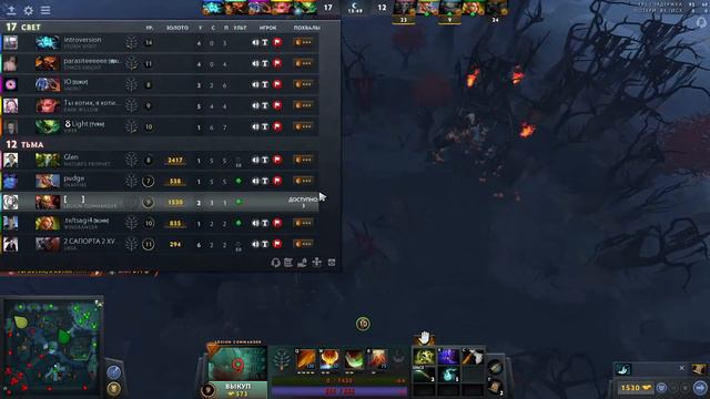 Учимся играть в харде, преимущества соперникам не даем ! смотреть онлайн