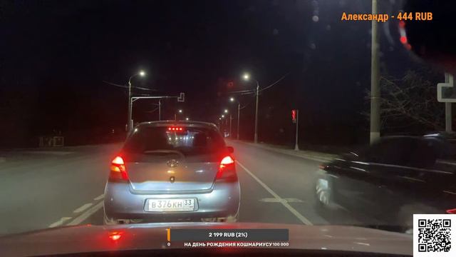 Стрим из города Владимир. Изучаем улицы. Разговорчики.
