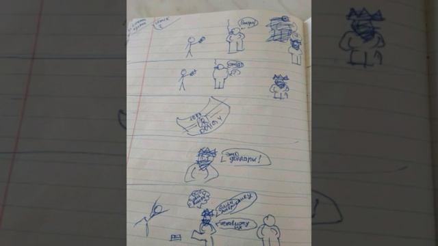 Комикс Роблокс смотреть онлайн