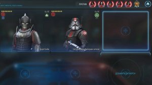 Бейн+ШИС против Ревы+ДКнаРеву (ВГ)