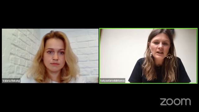 Валерия Рекша и Екатерина Стародубцева: Что такое профиль должности и как его создать смотреть онлайн