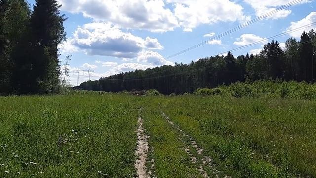 Какое напряжение в линии?