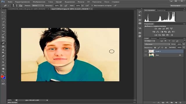 Как поменять лицо в photoshop cs6 смотреть онлайн