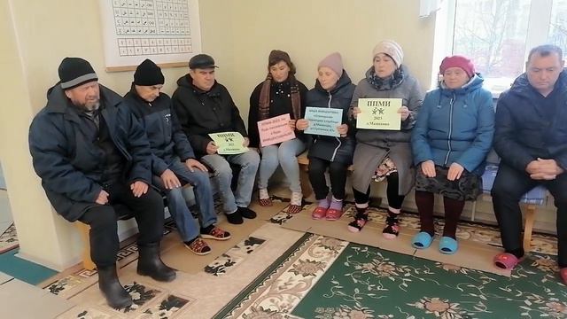 Дога кылу ППМИ 2023 д Мамяково Шариповский сельсовет Имам хатыб Зарипов Ф С смотреть онлайн
