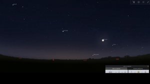 Планеты в феврале вид в телескоп через окуляр.