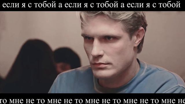 аркалекс | ты идеальна смотреть онлайн