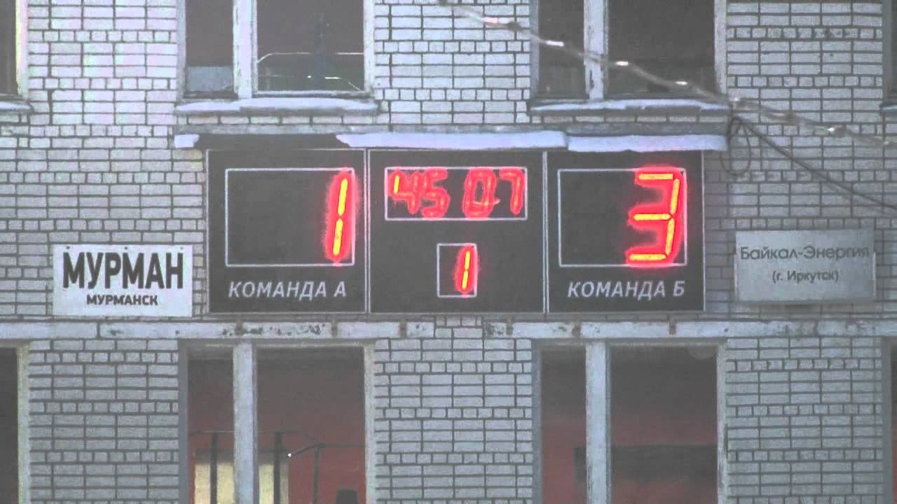 Билеты на самолёт мурманск-санкт-петербург. Билеты до мурманска на самолет. Иркутск мурманск билеты. Иркутск мурманск билеты. Иркутск мурманск билеты.