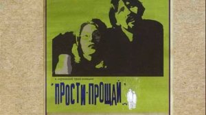 Весна На Улице Карла Юхана -  Зависаю В Высоте