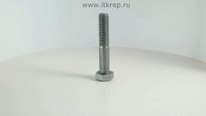 Болт класс прочности 10 9 ГОСТ 52644 2006