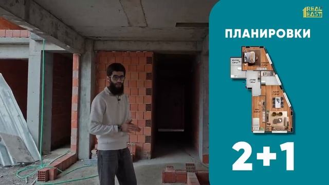 Обзор проекта в центре Стамбула рядом с метро и доступными ценами  | Недвижимость в Турции. #169