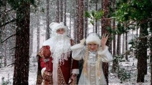 Новогодняя копилка аниматора  - Дед Мороз и Снегурочка:   Волшебный посох Деда Мороза