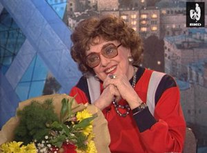 Час Пик 12.01.1998