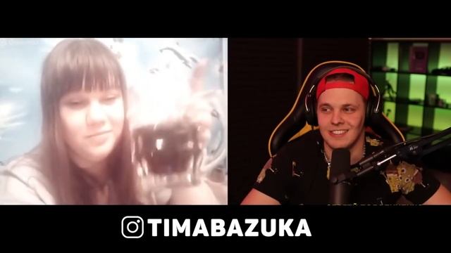 ВСТРЕТИЛ ДЕВУШКУ С ГОЛОСОМ МУЛЬТЯШКИ! ТИМА МАЦОНИ ЧАТРУЛЕТКА смотреть онлайн