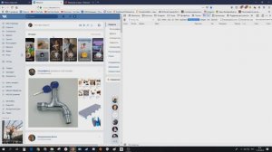Как скачать \ сохранить видео и фото из истории в вконтакте яндекс, мозила